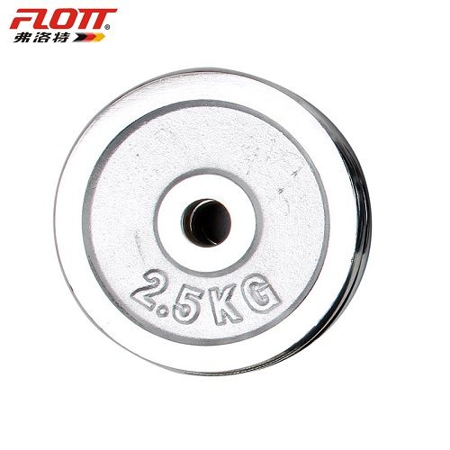 Disque de musculation 2.5Kg 02 Pcs