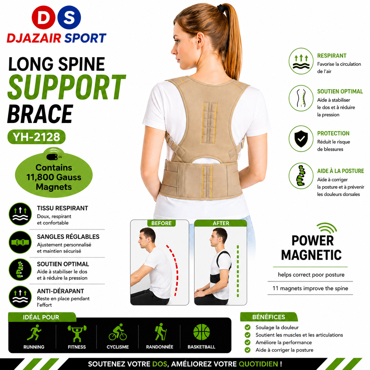 Long Spine Support Brace YH-2128 – Power Magnetic