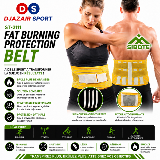 ST-2111 Fat Burning Protection Belt – Ceinture Brûle-Graisses SIBOTE
