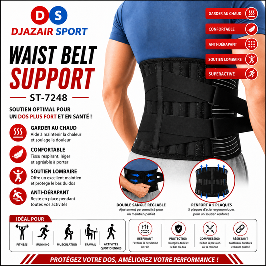 Waist Belt Support Ceinture Lombaire ST-7248