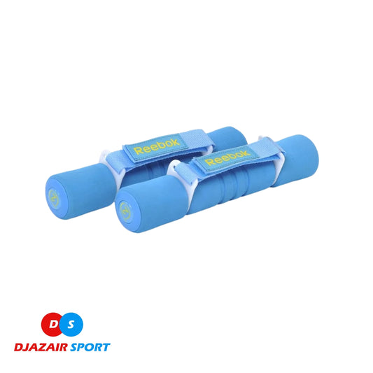 Haltères Original Souple "2KG" RAWT-11062CY