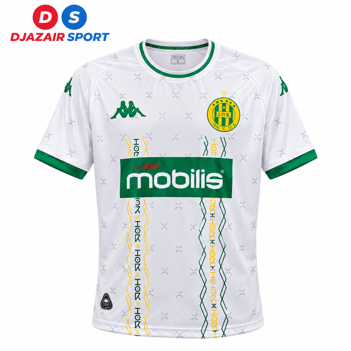 T-shirt JSK