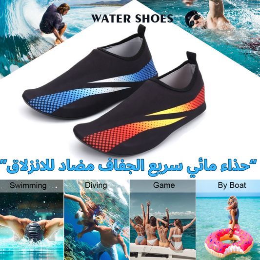 Chaussures Aquatiques Respirantes En tissu حذاء مائي سريع الجفاف مضاد للانزلاق ناعم للانشطة الخارجية