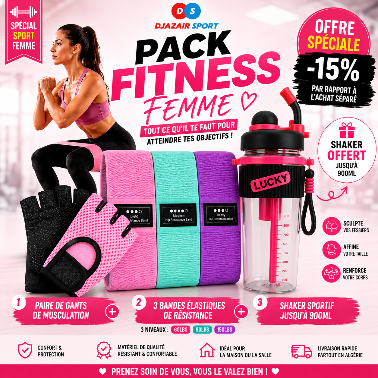 Packs Fitness Femme 3-en1 Pack9