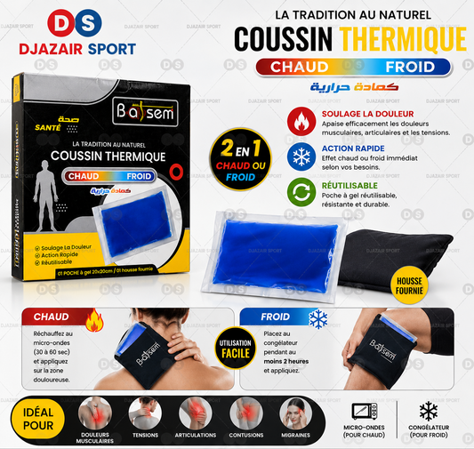 Coussin Thermique Chaud/Froid – Balsem 2 en 1