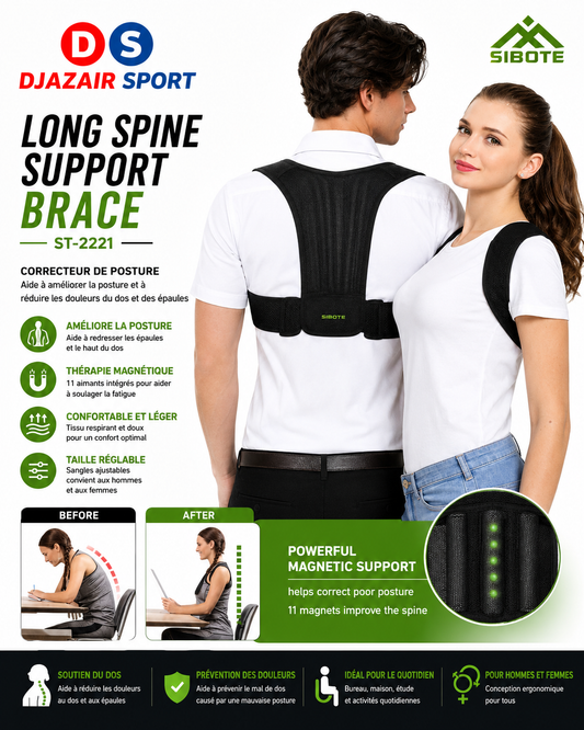 Long Spine Support Brace Correcteur de Posture ST-2221