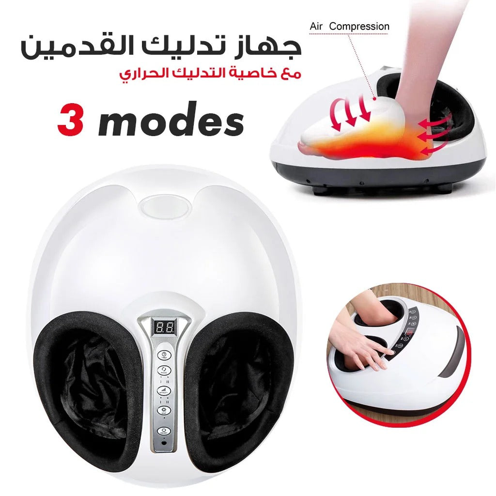 Masseur de Pieds Électrique Air Compression 3 Modes Chaleur