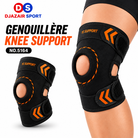 Genouillère Knee Support YC Support NO:5164