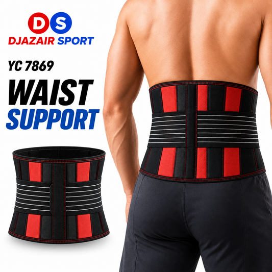 Waist Support Ceinture Lombaire YC 7869