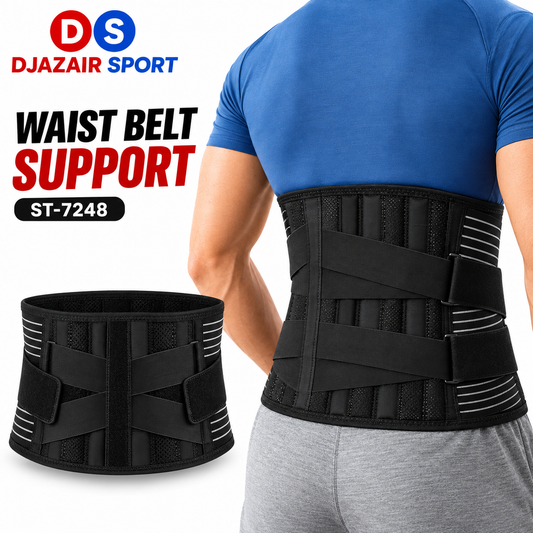 Waist Belt Support Ceinture Lombaire ST-7248